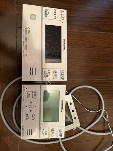 コロナ　エコキュート460ℓ