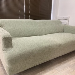 ニトリのソフトカバー