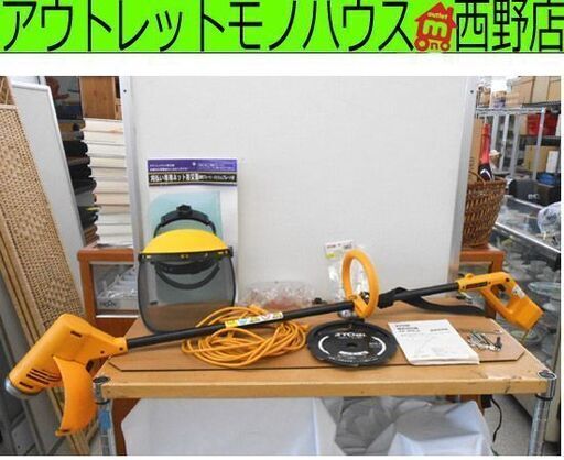 リョービ 電動刈払機 AK-30CA 草刈り機 電動 RYOBI 防災面付き 札幌 西区 西野店