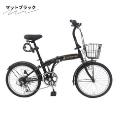 折りたたみ軽量自転車