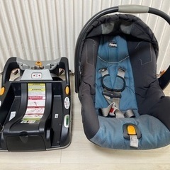 chicco チャイルドシート
