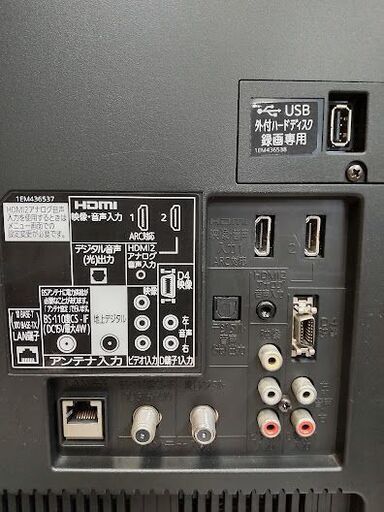 値下げ 録画対応USB 2tunerすぐ見れる 32型 首振り機能 近隣配送無料 11年製 ゲーム モニタ代用