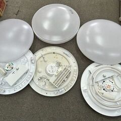 蛍光灯照明器具　３個まとめて