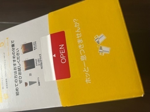 NESCAFE ドルチェグスト 専用カプセル 60杯分  ２箱セット