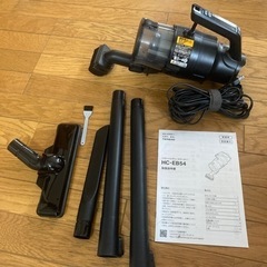 ツインバード　パワーハンディークリーナー HC-EB54B 黒　掃除機
