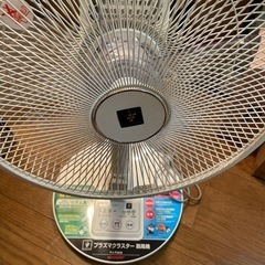 SHARP プラズマクラスター搭載　扇風機