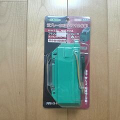 漏電遮断器 - プラコンインポッキンブレーカ