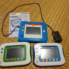 子供用お勉強パッドセット