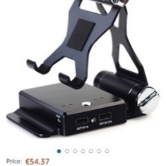ポータブル充電器の画像