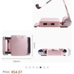 ポータブル充電器の画像