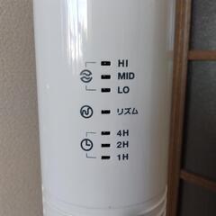 タワー型扇風機の画像
