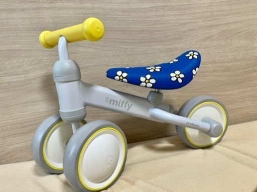Dバイクmini ミッフィー