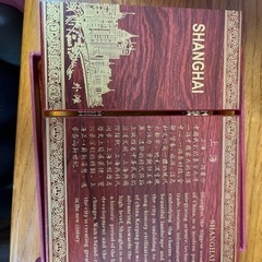 木製飾りの画像