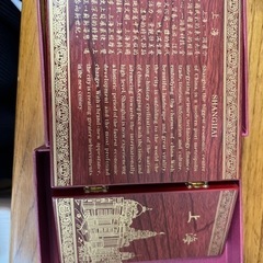 木製飾りの画像