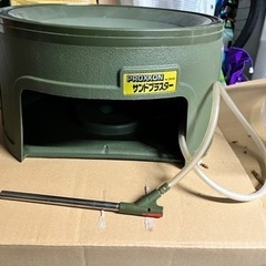 サンドブラスター　PROXXON 製の画像