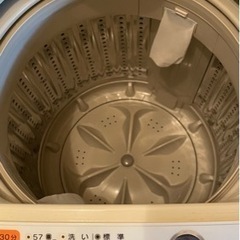三菱　洗濯機　6L MAW-6W（譲り先決まりました）の画像