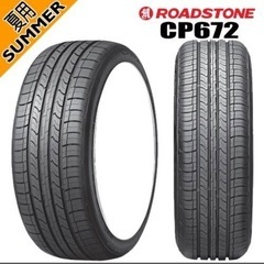 中古タイヤ（215/60R17 96H 17）の画像