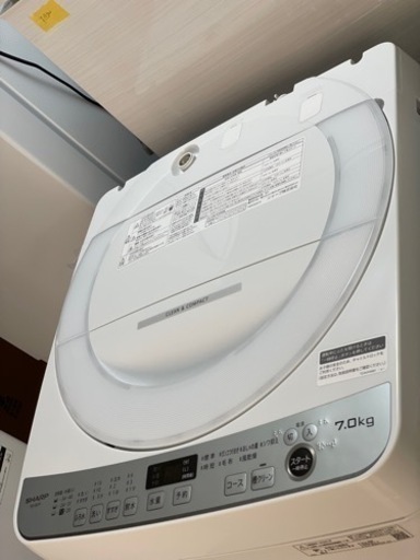 送料・設置込み　洗濯機　7kg SHARP 2022年