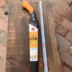 ノコギリ プロの仮枠ノコ