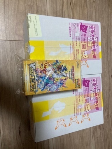 ポケモンカードゲーム　Vスターユニバース　3BOX