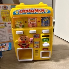 【8-22まで！】アンパンマンの自動販売機