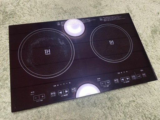 エスケイジャパン  IH調理器 2口コンロ クッキングヒーターSKJ-YA142H