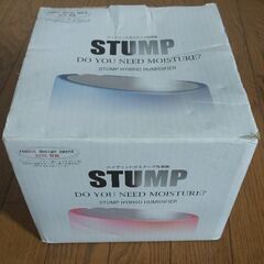 ハイブリッド式スタンプ加湿器