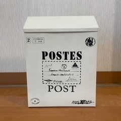 【取引中】おしゃれな郵便ポスト