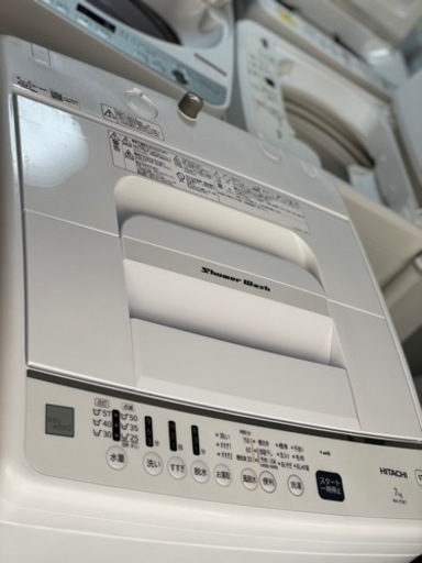 送料・設置込み　洗濯機　7kg HITACHI 2020年