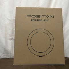 【値下げ】RGB リングライト 25cmの画像