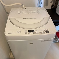 SHARP洗濯機 無料で