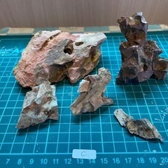 黄虎石  大中2個＋小セット(Ｃ)の画像