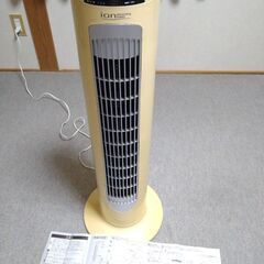 山善　マイナスイオンスリムファン　TRI-B82
