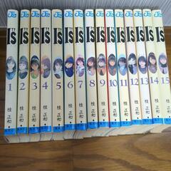 漫画100冊以上の画像