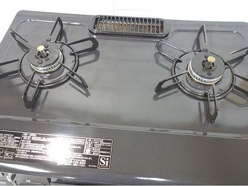 都市ガス ガステーブル パロマ 右強火力 幅59cm IC-S87BM-1R 2022年製 水無し片面焼きグリル 12A・13A 札幌
