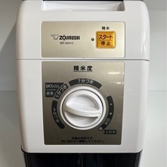 【BY REUSE霧島国分新町店 出張買取•見積完全無料¥0】Z...