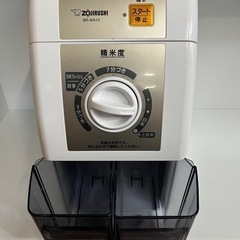 【BY REUSE霧島国分新町店 出張買取•見積完全無料¥0】ZOJIRUSHI  精米機の画像