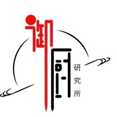 国際交流サークルの運営メンバー募集