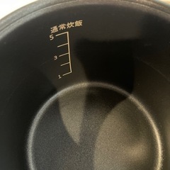 低糖質炊飯器の画像