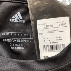 値下‼️タグ付！ adidas 長袖シャツ 黒Sの画像
