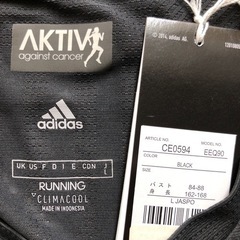値下‼️新品！ adidas 半袖T  黒Lの画像