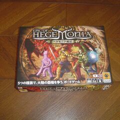 ヘゲモニア戦記の画像