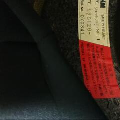 ジェットヘルメット　SHMの画像