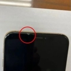 iPhoneXS 64GB ゴールド　値下げしました、更に値下げ🉑の画像