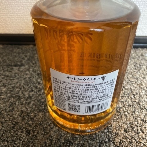 響　新品　未開封