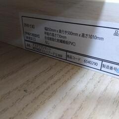 ニトリの学習机の画像