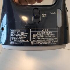 Pansonic ハンディアイロン 2018年式の画像