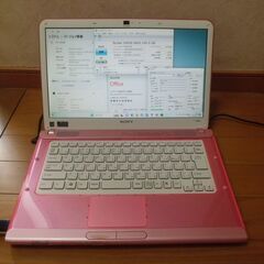 Blu-ray搭載ピンクのVaio win11 MSｵﾌｨｽ2021付