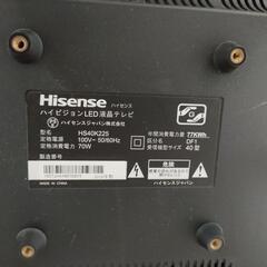 Hisense 40インチ液晶テレビ【終了】 Hisense 40インチ液晶テレビ【終了】