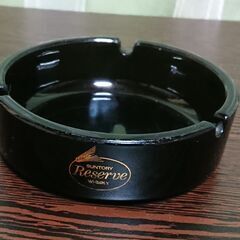 灰皿 サントリーリザーブ 1個